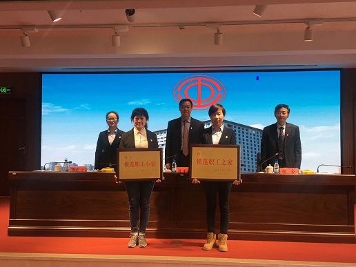 職工小家，修改.jpg